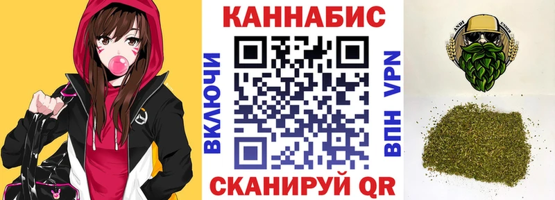 Где продают наркотики Александровское Амфетамин Мефедрон Гашиш Марихуана