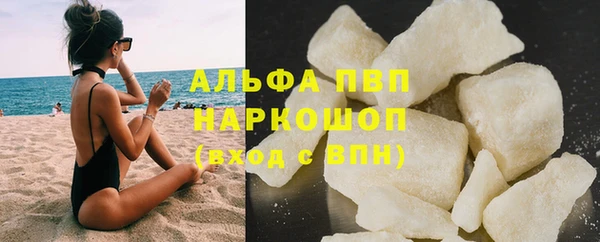 дурь Белоозёрский