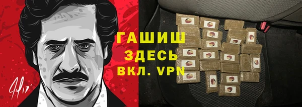 дурь Белоозёрский