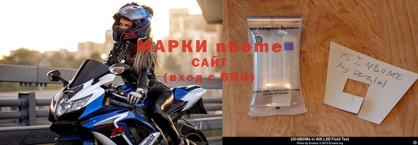 дурь Белоозёрский