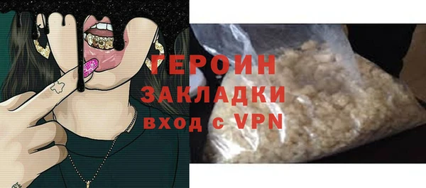 дурь Белоозёрский