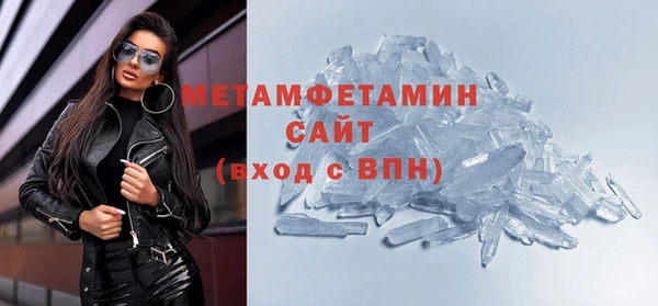 дурь Белоозёрский