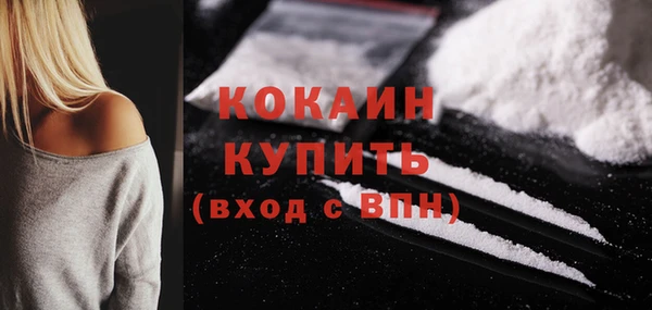 гидропоника Белокуриха