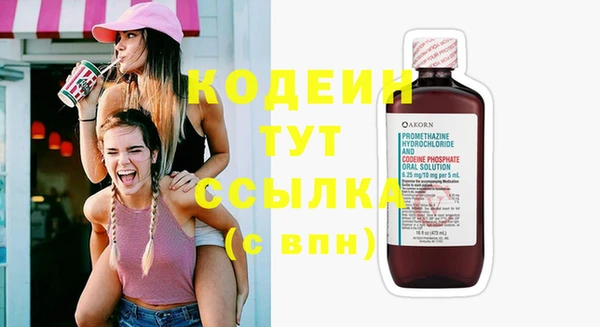 дурь Белоозёрский