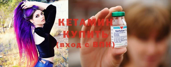 дурь Белоозёрский