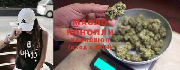 гидропоника Белокуриха