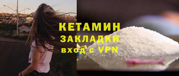 дурь Белоозёрский