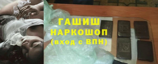 дурь Белоозёрский