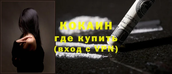 дурь Белоозёрский
