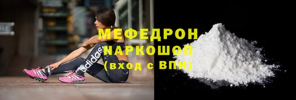 гидропоника Белокуриха