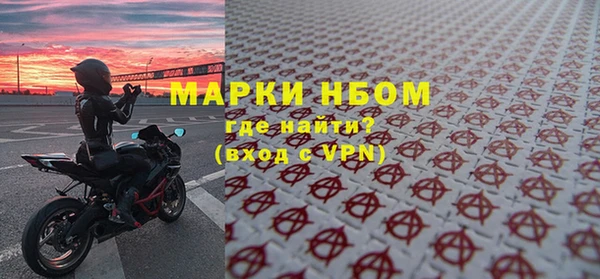 дурь Белоозёрский