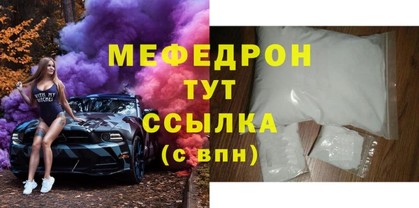 гидропоника Белокуриха