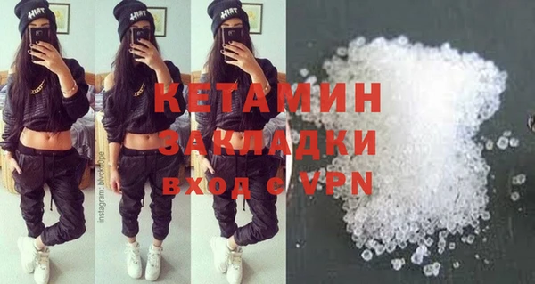 дурь Белоозёрский