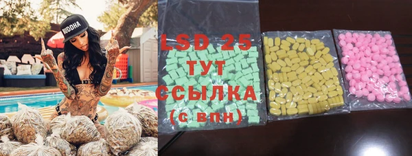 гидропоника Белокуриха