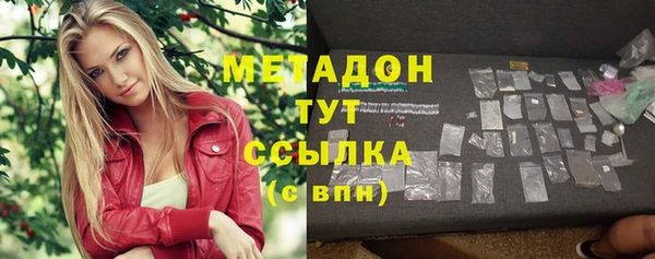дурь Белоозёрский