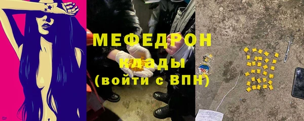 дурь Белоозёрский