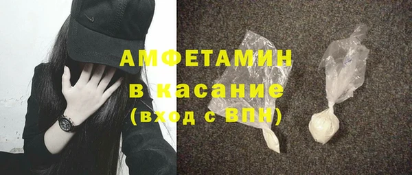 гидропоника Белокуриха