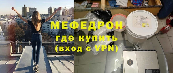 гидропоника Белокуриха