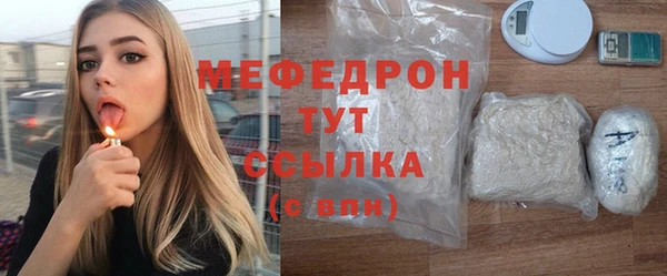 гидропоника Белокуриха