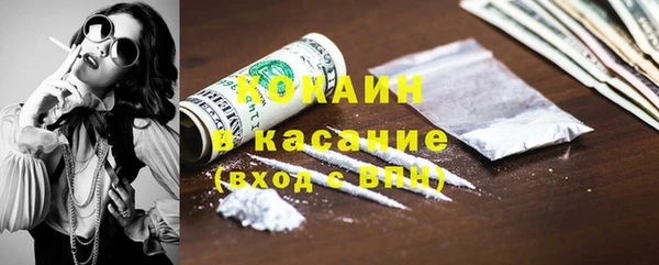 дурь Белоозёрский