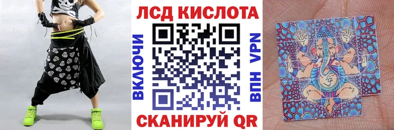 Марки NBOMe 1500мкг Александровское