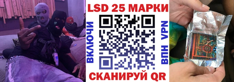 KRAKEN зеркало  Александровское  Наркотические марки 1,5мг 