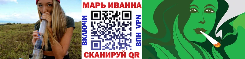 купить закладку  Александровское  Шишки марихуана THC 21% 